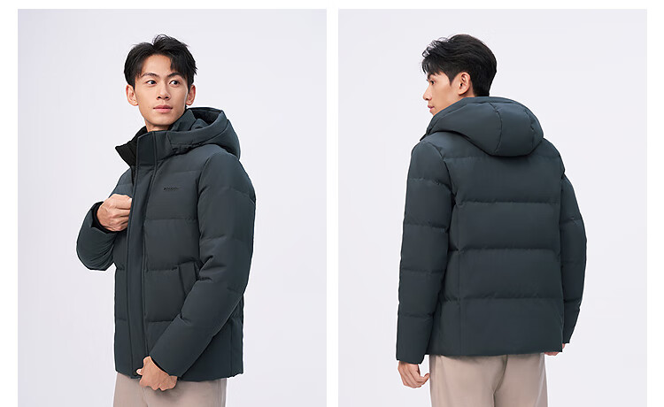 BOSIDENG Best-Selling Men's Down Jacket Business Coat Hooded Men's Business Jacket Hot Sale in Mall 14