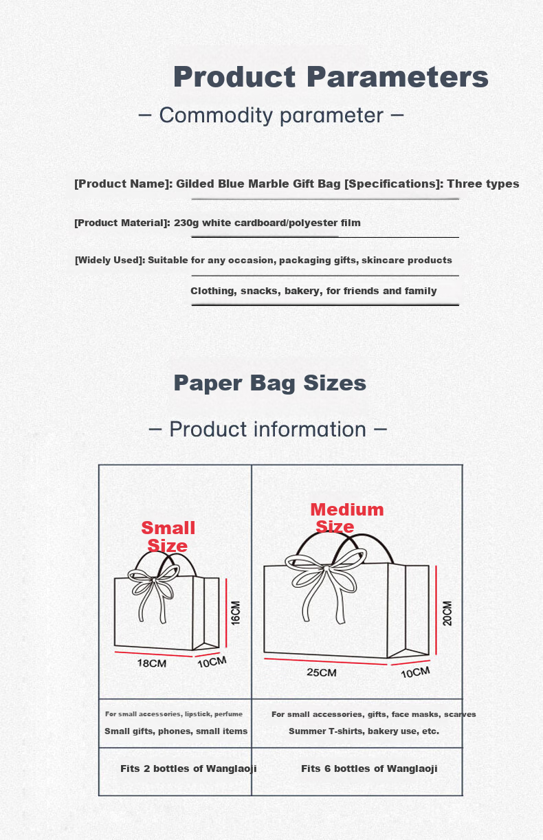 Ouliwen High-Quality Exquisite Gift Bags, Blue Floral Pattern, 25x20x10cm, Pack of 5, Ideal for Gifting, Ribbon, Favor Bags, Small Paper Bags 2