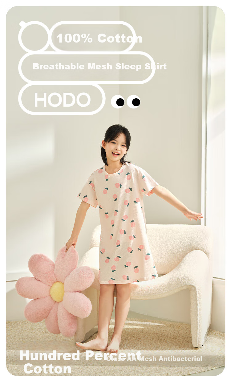 Hodo Girls' Cotton Nightgown, Thin Spring And Summer Sleepwear, Children's Short-Sleeve Pullover Pajamas, Class A Q3320, Pink, Size 110 1