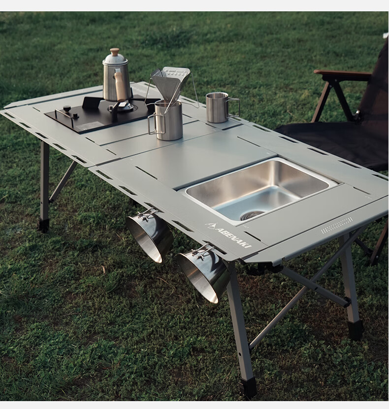 ABENAKI Korea 5-Unit IGT Camping Table Outdoor Portable Picnic Table Multifunctional Tactical Folding Table Camping Gear 8
