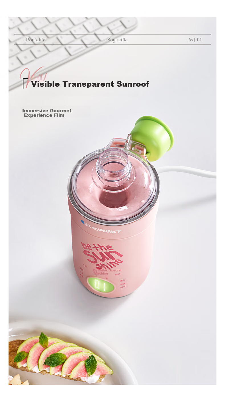 BLAUPUNKT Soy Milk Maker, Home Mini Blender, Fully Automatic, No Cooking Required, Small Portable Soy Milk Machine, Single Serving, Auto-Warming Juicer Cup, Direct Drinking MJ01 20