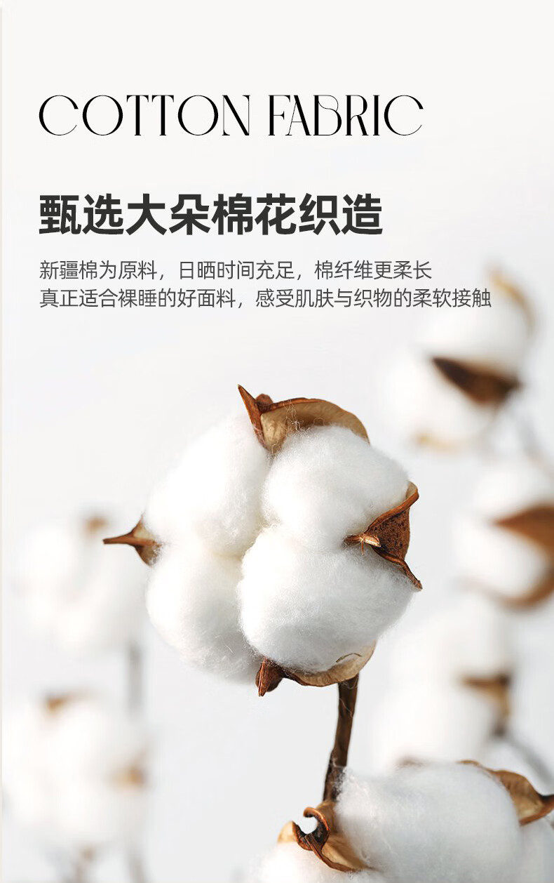 MUJI 100% Cotton Duvet Cover Single Pure Cotton Student Dormitory Bedding 150x200cm 1