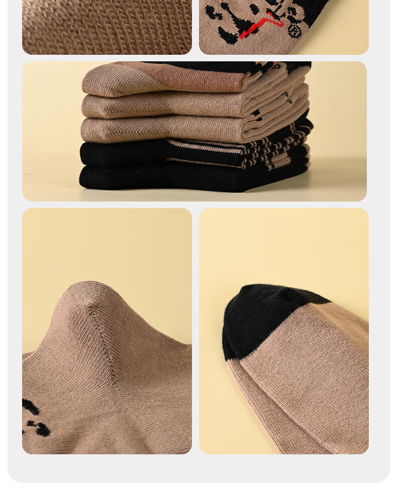 JEEP Kids Socks Boys 100% Cotton Spring Summer Thin Antibacterial Deodorant Sweat-Absorbing Breathable Mid-Calf Unisex Children's Socks Age 10 7