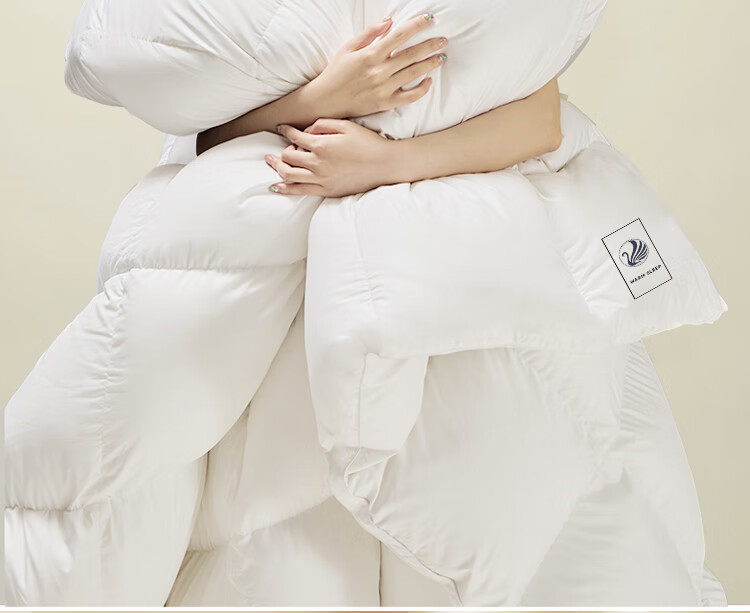 MUJI Class A 100% White Goose Down Comforter Autumn and Winter Quilt Core 220*240cm【Fill 2000g】 2