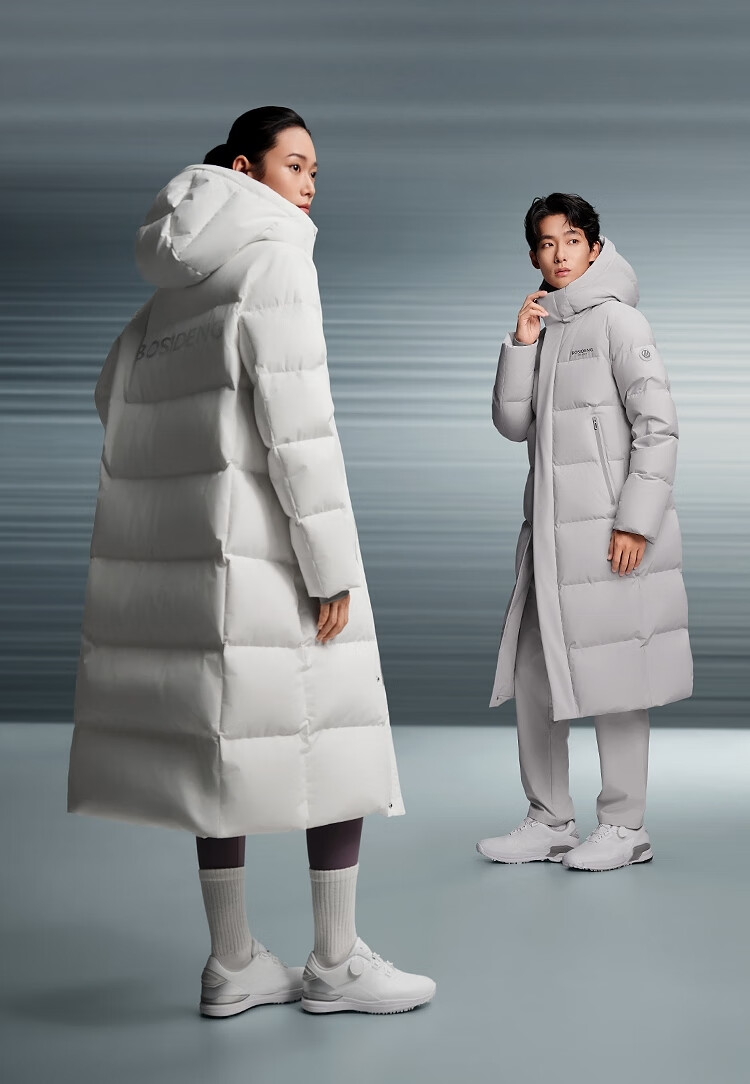 BOSIDENG Off-Season Down Jacket Unisex Sports Series Long Hooded 90% Down Thick Warm Coat 7