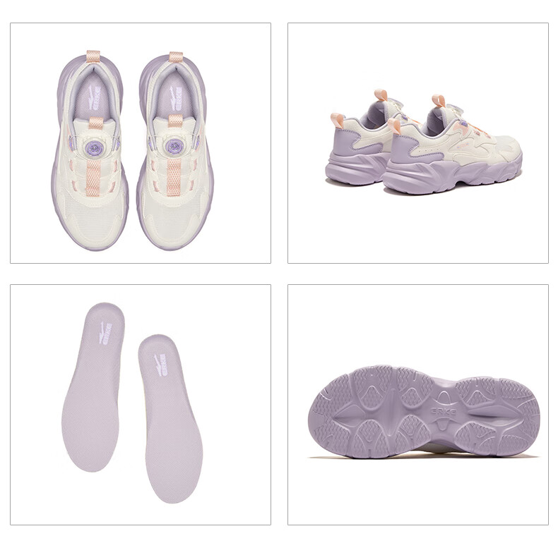 ERKE Kids Casual Shoes Boys and Girls Mesh Breathable Cushioning Running Shoes Microcrystal White/Moonstone Gray/Steel Gray Size 37 69