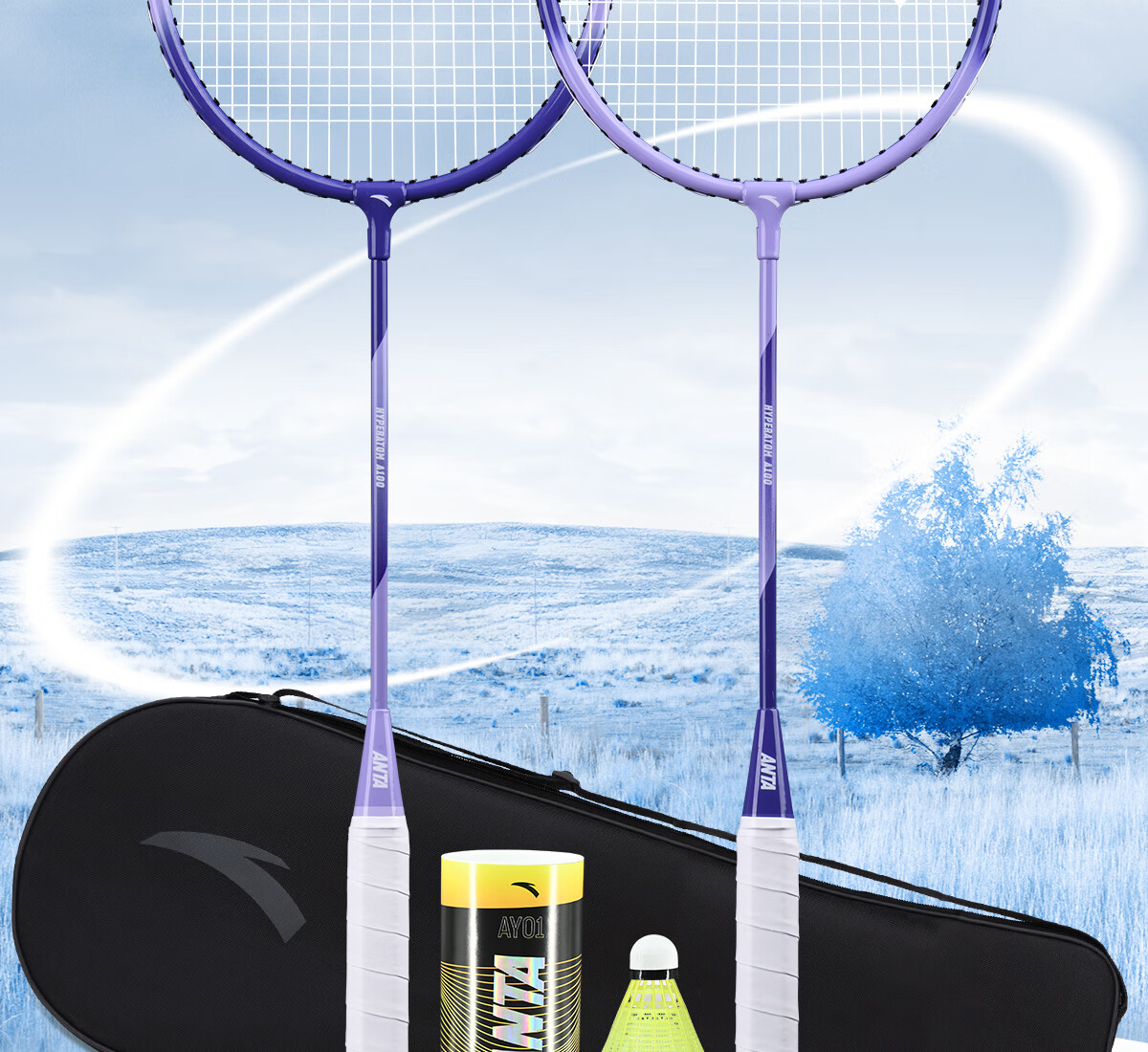 ANTA Badminton Racket Set Lightweight Durable Student Training Competition Feather Racket 621-2 JD Exclusive 3