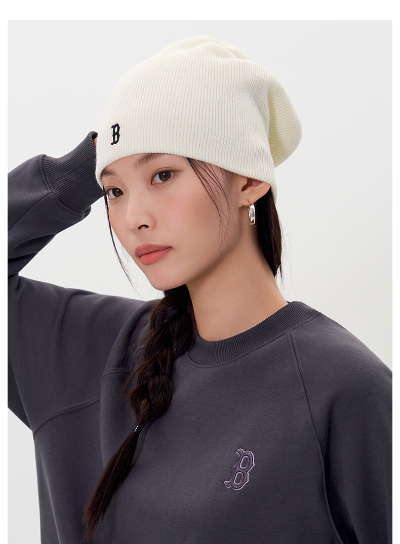 MLB Unisex Knit Beanie Hat 25 Autumn Winter New Woolen Comfortable Cap 3ABNB0456-43CRS-F 11