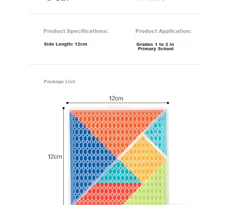 Deli Magnetic Geometric Puzzle Set, Back-To Toy for Boys And Girls, Birthday Gift 22