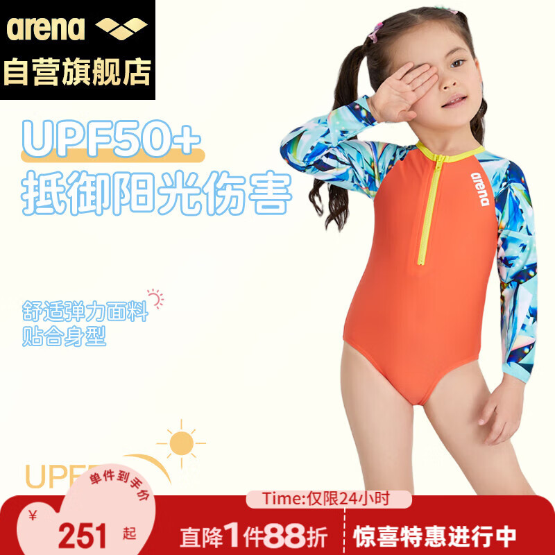 Arena Children's Swimsuit, Girls' Long-Sleeve Triangle One-Piece Swimwear, Sun Protection, Quick-Drying, Comfortable, Chlorine-Resistant, High-Elasticity, Form-Fitting, Convenient for Sports