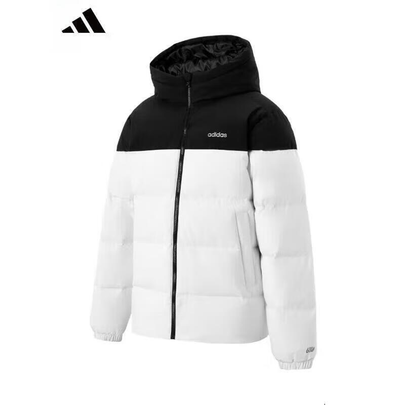 Adidas Men's Winter Hotpot Down Jacket Hooded Loose Warm Sports Casual 600 Fill Power Bright White L 2