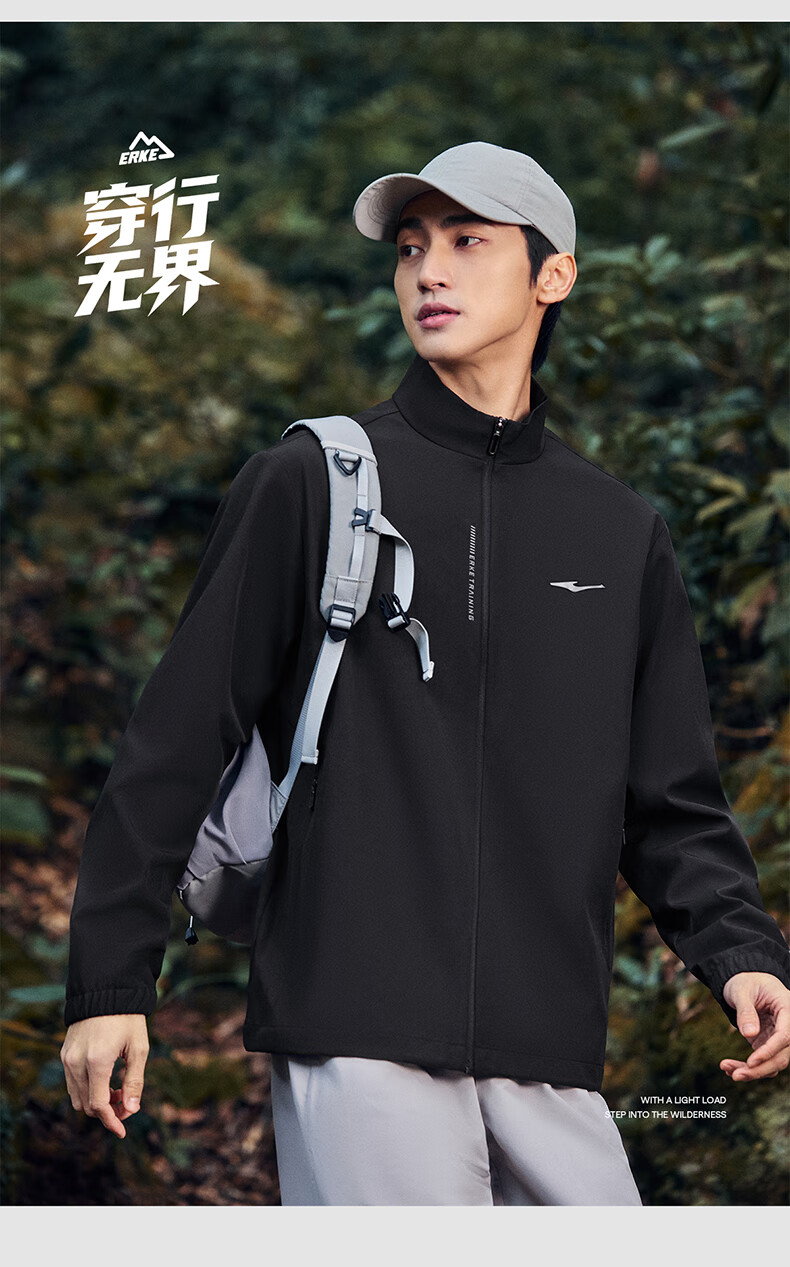 ERKE Men's 3-in-1 Sports Windbreaker 2026 New Stand Collar Zip-up Jacket Water-Repellent Running Coat 11