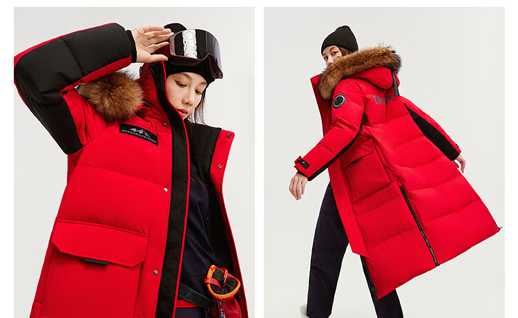 Bosideng Off-Season Extreme Cold Goose Down Unisex Hooded Extra Long Fur Collar Mall Edition New Year Red Down Jacket 16