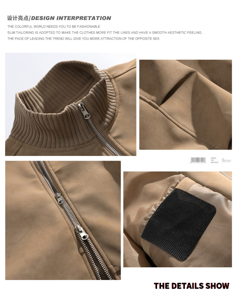 Foss Phil Men's Flight Jacket Spring Autumn Mallard Retro Stand Collar Casual Leather Jacket JK852 Coffee Color 2XL 4