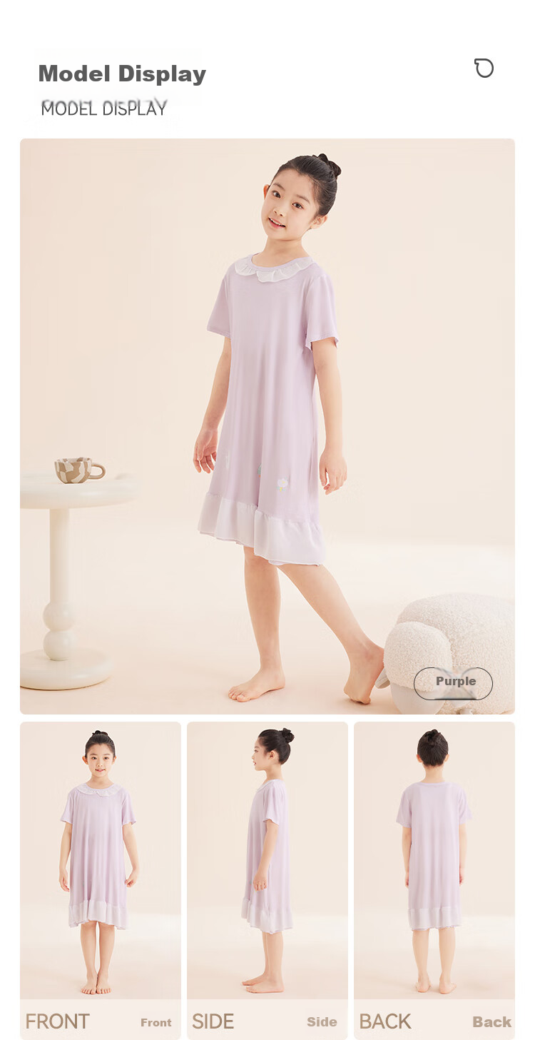 Hodo Children's Pajamas, Girls' Nightgown, Short-Sleeve Loungewear for Girls, Spring And Summer Thin Silk Princess Dress Q3016 Light Pink 140 6