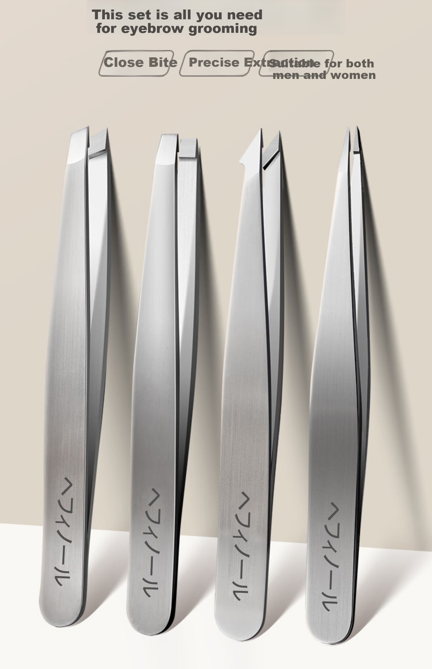 Haifeinuo Eyebrow Tweezers, High-Precision Hair Removal Tool, Eyebrow Pluckers, Beard Trimmers, Hair Clips, False Eyelash Applicators, 4 Pieces 3