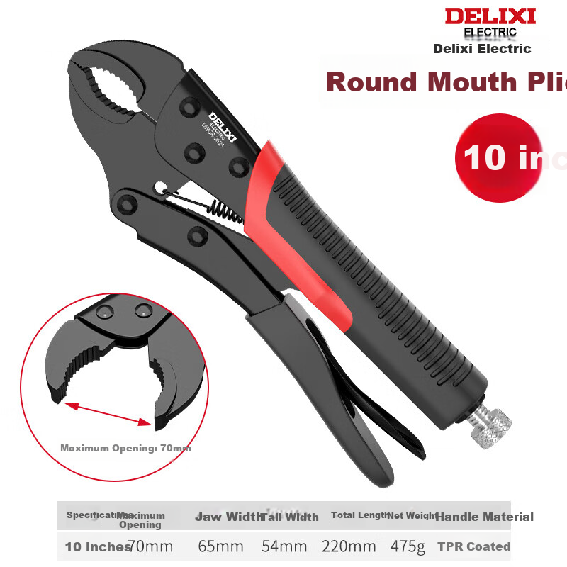 DELIXI Multi-Functional Pliers, Industrial-Grade Clamping Tool, Manual Pressure Pliers, Heavy-Duty Pliers