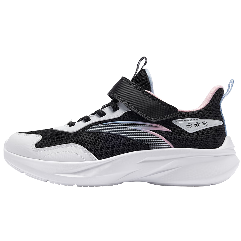 ANTA Kids Sports Shoes Girls Running Shoes 2026 Spring Lightweight Mesh Running Shoes for Girls Age 6-12 A22615561