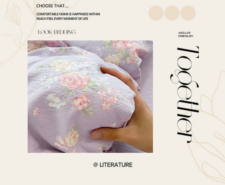 Hongdou Class A Double-layer Gauze 4-Piece Bedding Set 1.5/1.8m Thickened Bed Sheet Quilt Cover Single Quilt Core Cover 200x230cm Peninsula Rose 9