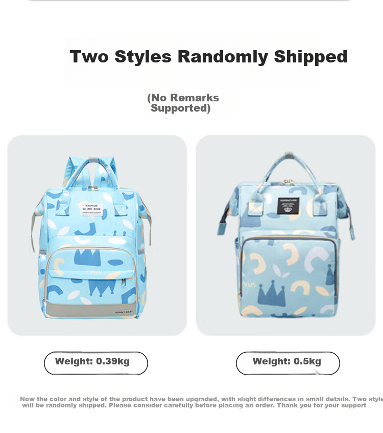 Aibao Shi Mommy Bag Multifunctional Large Capacity Maternity Backpack Lightweight Portable Work Mom Bag Off-White M419 2