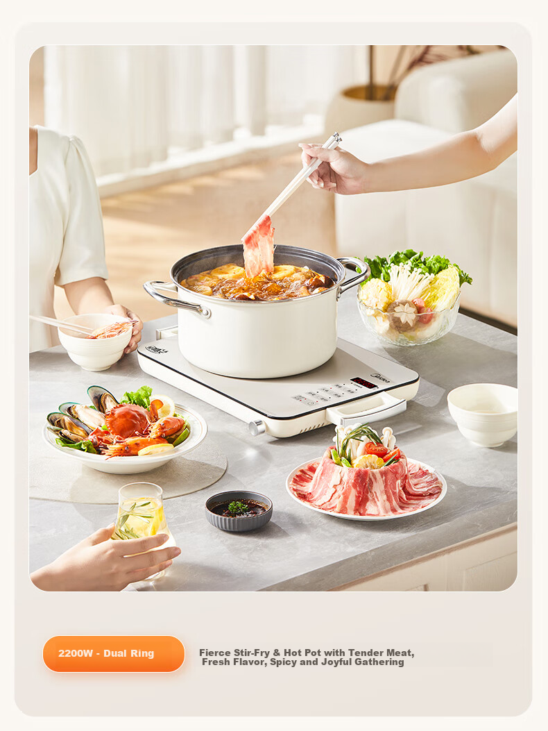 Midea Ceramic Cooker with Tea Brewing Function, Induction Cooker for Home Use, Ultra-Thin 38mm New Large Panel, 2200W High Power, Electromagnetic Stove for Hot Pot And Stir-Frying, Electric Cooker HW22EF01 12