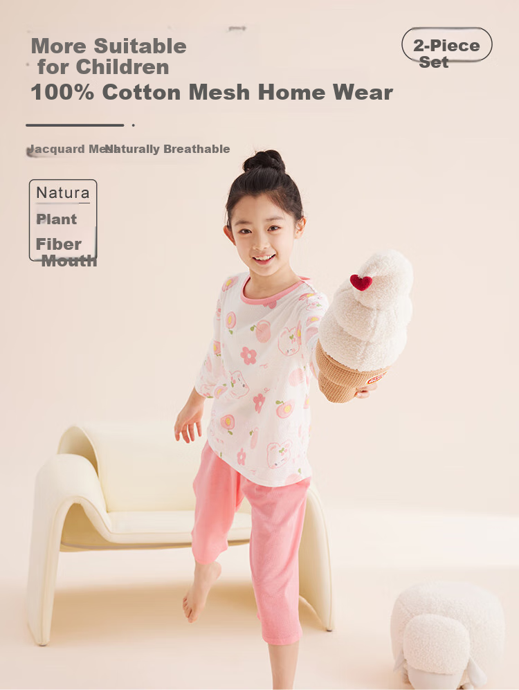 Hodo Kids Summer Thin Cotton A-Class Boys Girls Short Sleeve Pajama Set Loose Fit 231-3 140 1