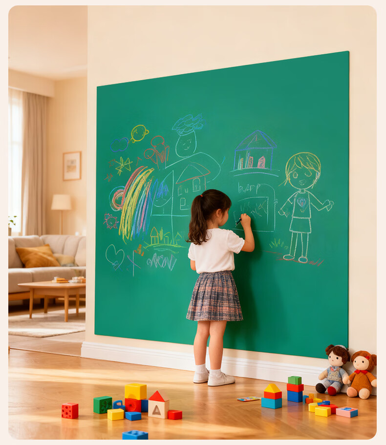 Ziwei Star 70x100cm Magnetic Whiteboard Sticker Removable Wall-Mounted Kids Doodle Soft Blackboard with Erasable Magnetic Sheets for Home Teaching Writing Board 8
