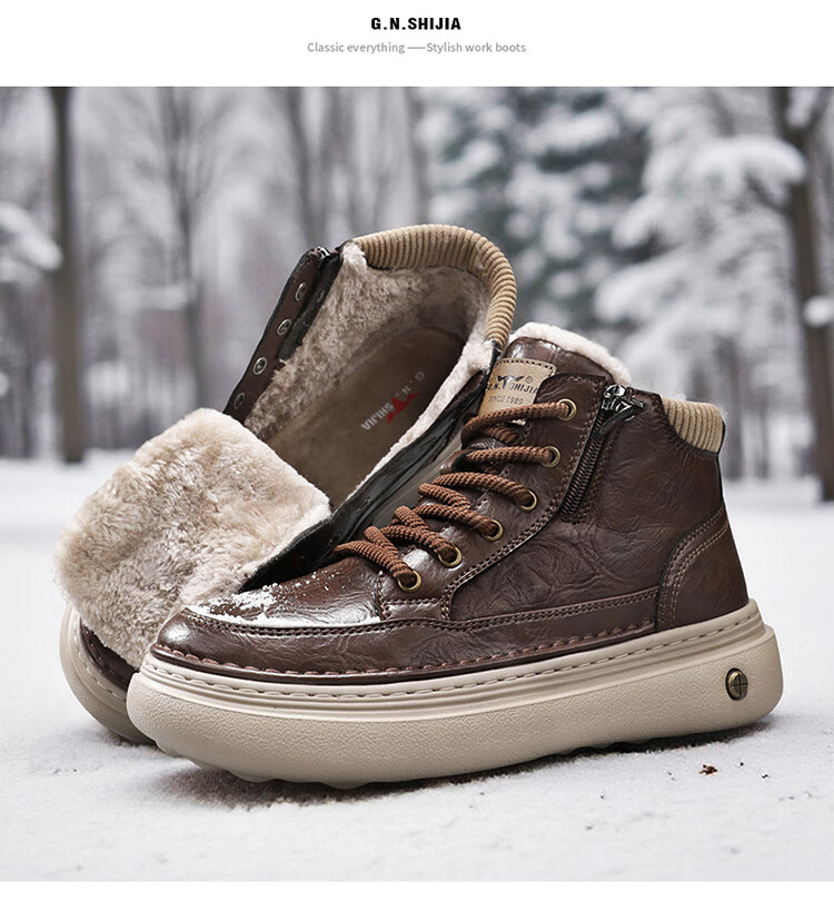 G.N.Shi Jia Men's Martin Boots 2025 Winter New Plush High-Top Shoes Thick Sole Height Increasing Warm Cotton Casual Shoes for Men 17