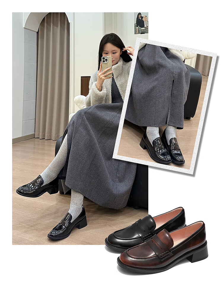 Le Saunda British Retro JK Solid Color Round Toe Mid-Heel Platform Loafers Women's Shoes 41901, Dark Brown BRB, Size 37 2