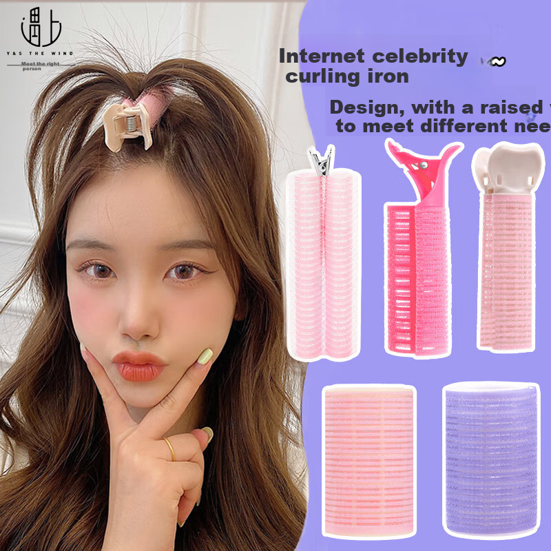 Yushangjiaren Air Bangs Clip Curling Iron Set of 5, Top Hair Clip, Hair Root Hair Volumizing Clip, Invisible Styling Clip