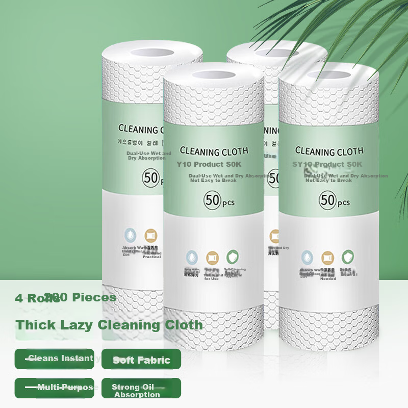 Tinghao Disposable Cleaning Cloths, 200 Sheets Per Roll, 4 Rolls, Thickened Kitchen Dishwashing Cloths, Cleaning Rags, Stain Removal, Absorbent, Wet And Dry Use