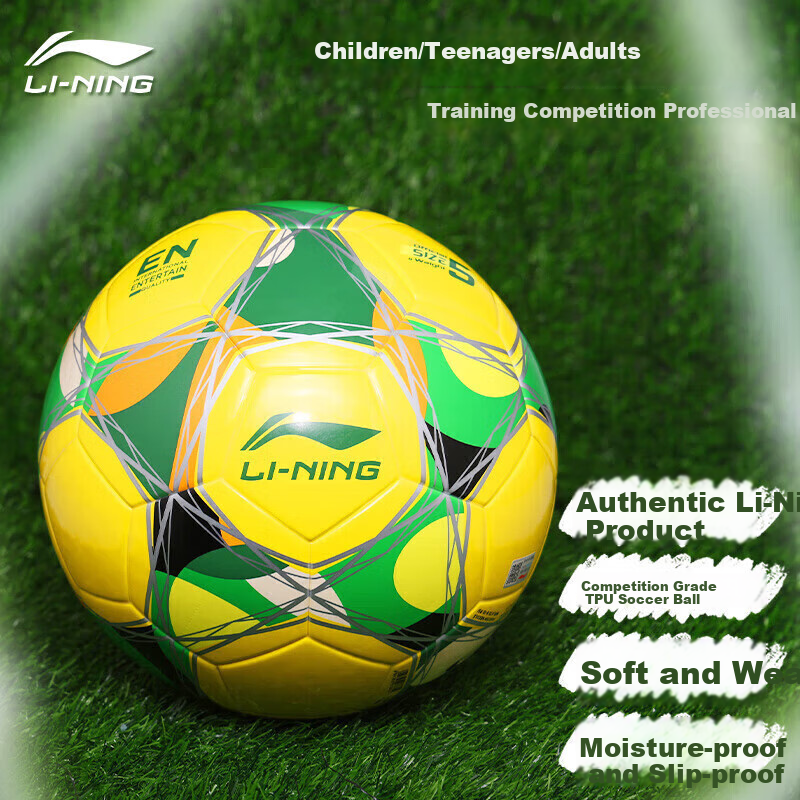 Li-Ning Soccer Ball Size 4 for Children's Standard Training And Competition Sports Equipment, Suitable for Primary School Students And Middle School Entrance Exams
