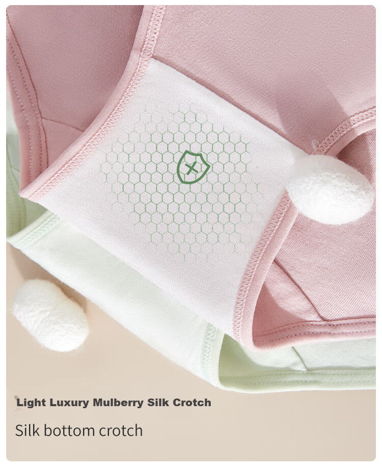 Yiershuang [Containing Mulberry Silk Bottom, High-Waist Tummy Control] 4 Women's Underwear, Seamless, Plus Size, for Curvy Women, Triangle Briefs 5