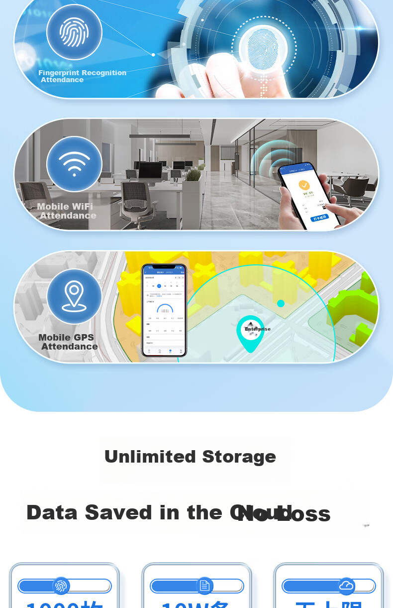 Qiyeweixin Attendance Machine, Visible Light Dynamic Facial Recognition Cloud Attendance, Deli Co-Branded D5S Model, Simultaneous Multi-Person Facial Recognition Punch-In Machine, All-In Face Scanning Attendance Device for Work And School 4