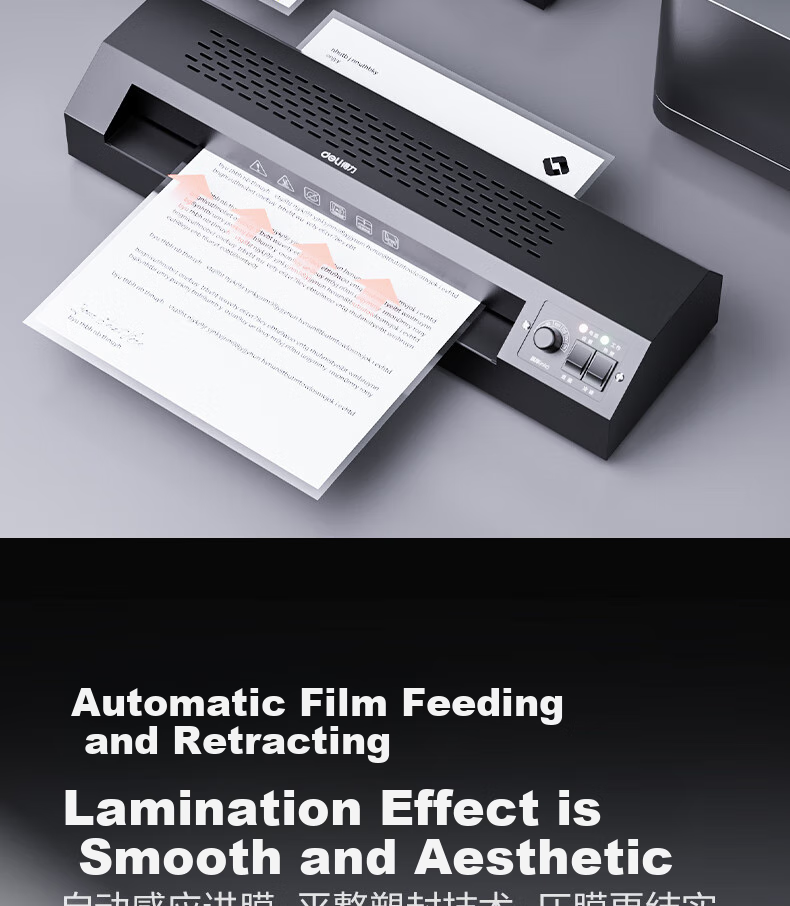 Deli A3/A4 Photo Laminator for Home And Office Use, Compatible with A3 And Smaller Laminating Pouches, Commercial Photo Laminating Machine, All-Metal Body GQ191 8