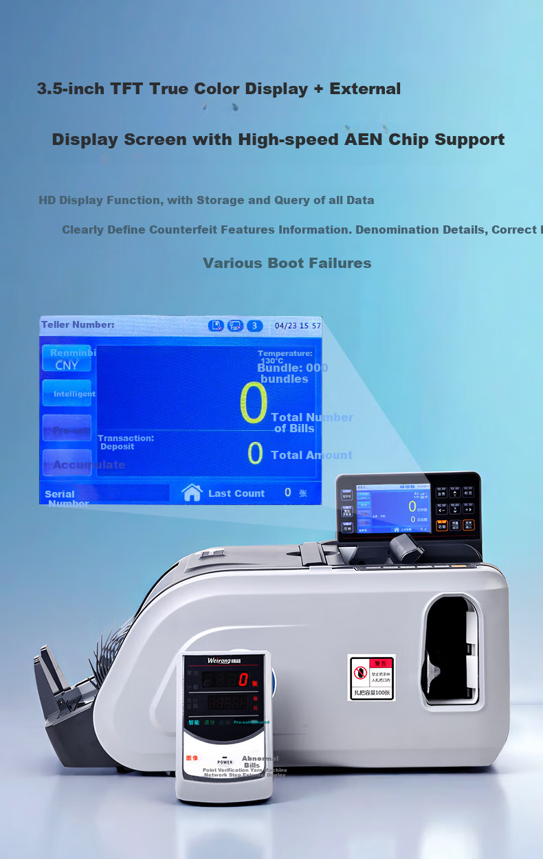 Virong I3 Silver Currency Counter Portable Banknote Detector for New RMB Small Office Commercial Financial Use 2025 New Model 10
