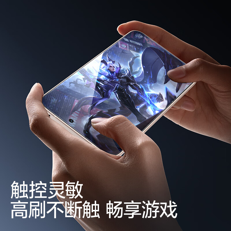 Защитное стекло для Huawei Mate 80 Pro Max