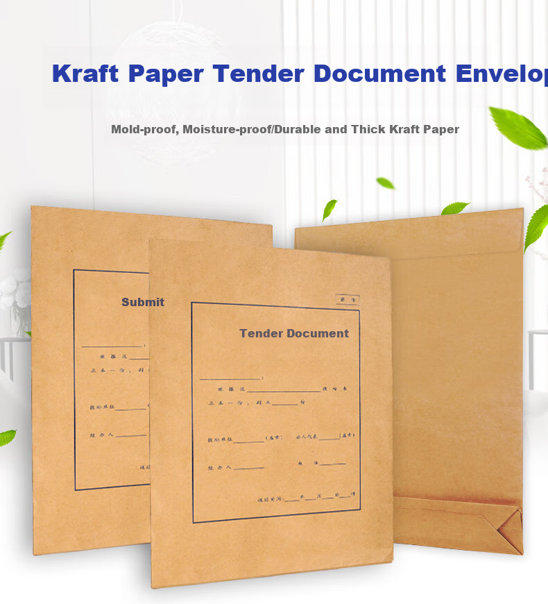 Kelangxinsheng KL-TB517 Thickened Bid Document Folder, File Folder, Tender Submission Sealed Bag, Kraft Paper Document Folder, Quotation Archive Folder, A4 Bid Folder, 3mm Thickness, 10 Pieces with Sealing Strips Included 1