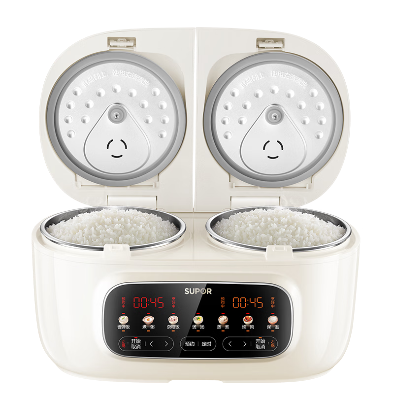 SUPOR 2.5+2.5L Large Capacity, Smart Multifunctional, Non-Coated Rice Cooker, 24-Hour Reservation, SF25TC1062 Control