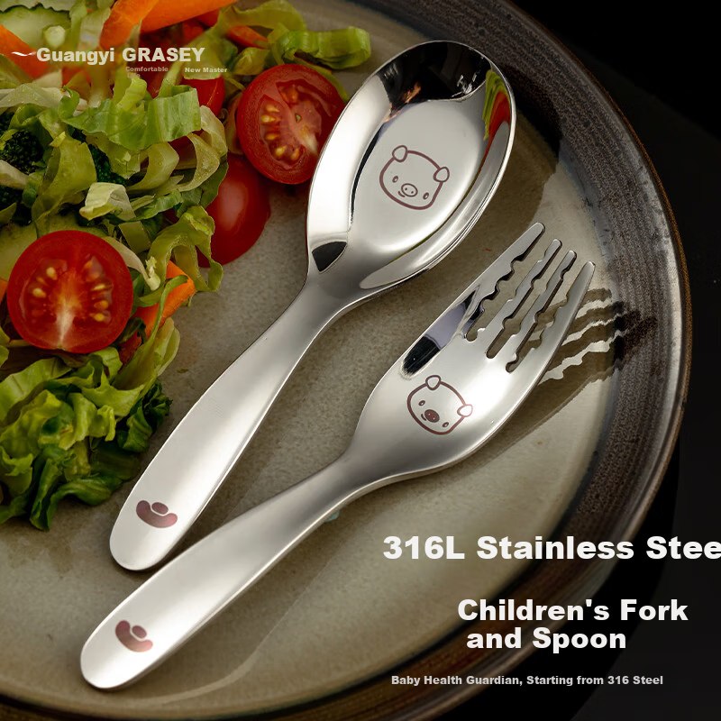 Guangyi 316L Stainless Steel Fork And Spoon Set, Cartoon Fork And Spoon Tableware, Children's Cutlery, Home Use 2-Piece Set GY8854