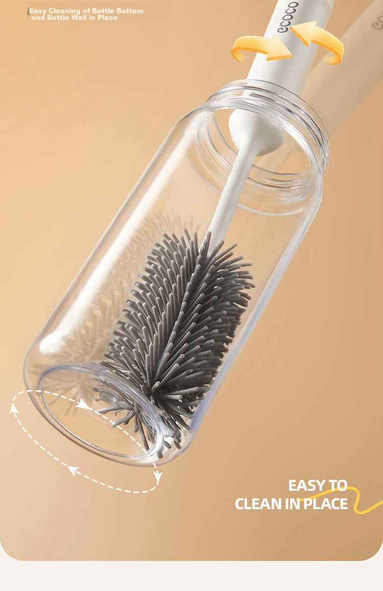 Ecoco Bottle Brush, Milk Bottle And Thermos Cup Cleaning Brush, Three-In Multifunctional Long Handle Specialized Brush E25202 Yellow 8