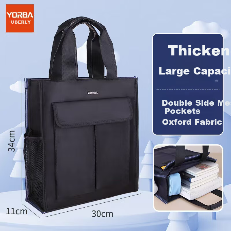 Youbili Student Multifunctional Handheld Tutoring Bag, Document Storage Pouch, Large Capacity Office File Bag, Elementary to High School Student Book Carrier, Vertical Style, 8352 Black