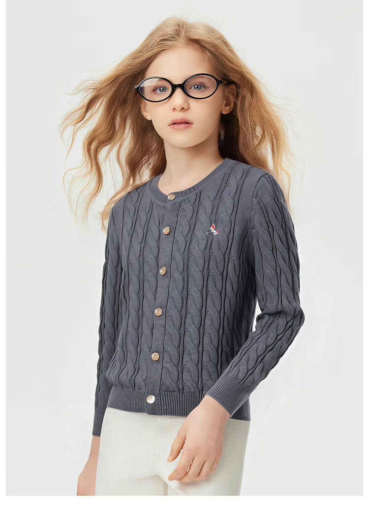 Navigare Kids Sweater Boys Girls Knit Cardigan School Style Versatile Cable Knit Cardigan White Size 120 5