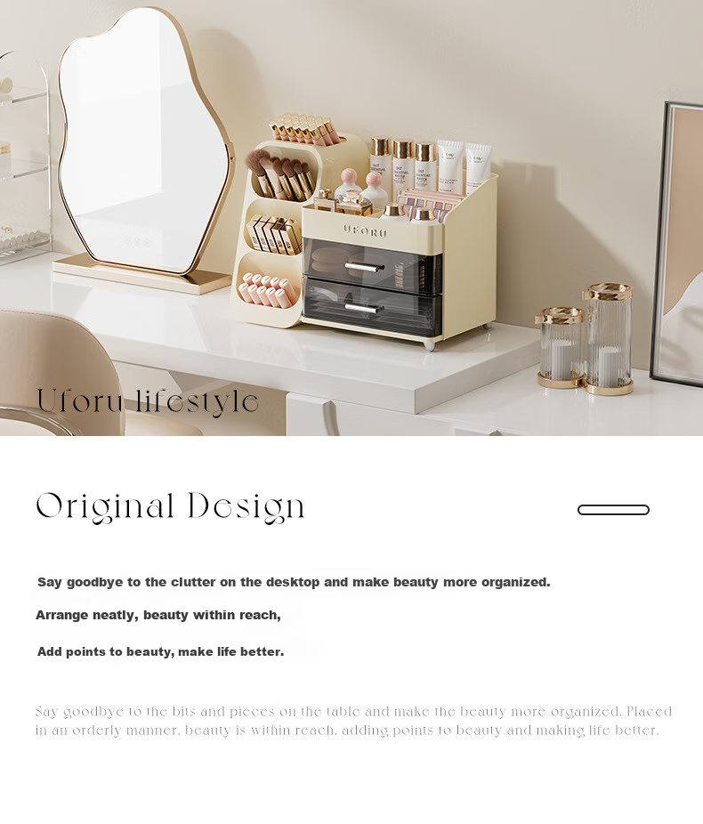 Fanyejia Cosmetic Storage Box Gift for Girlfriend, Desktop High-End Vanity Organizer for Skincare Products, Lipstick, Eyeshadow, And Makeup Brush Holder 1