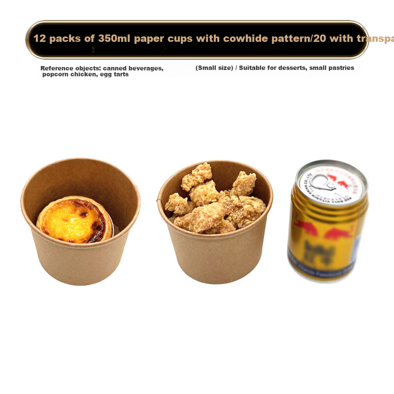 Babike Disposable Kraft Paper Soup Cups, Biodegradable, for Taro Balls, Takeaway Bowls, Dessert Containers, 350ml, 20 Pieces