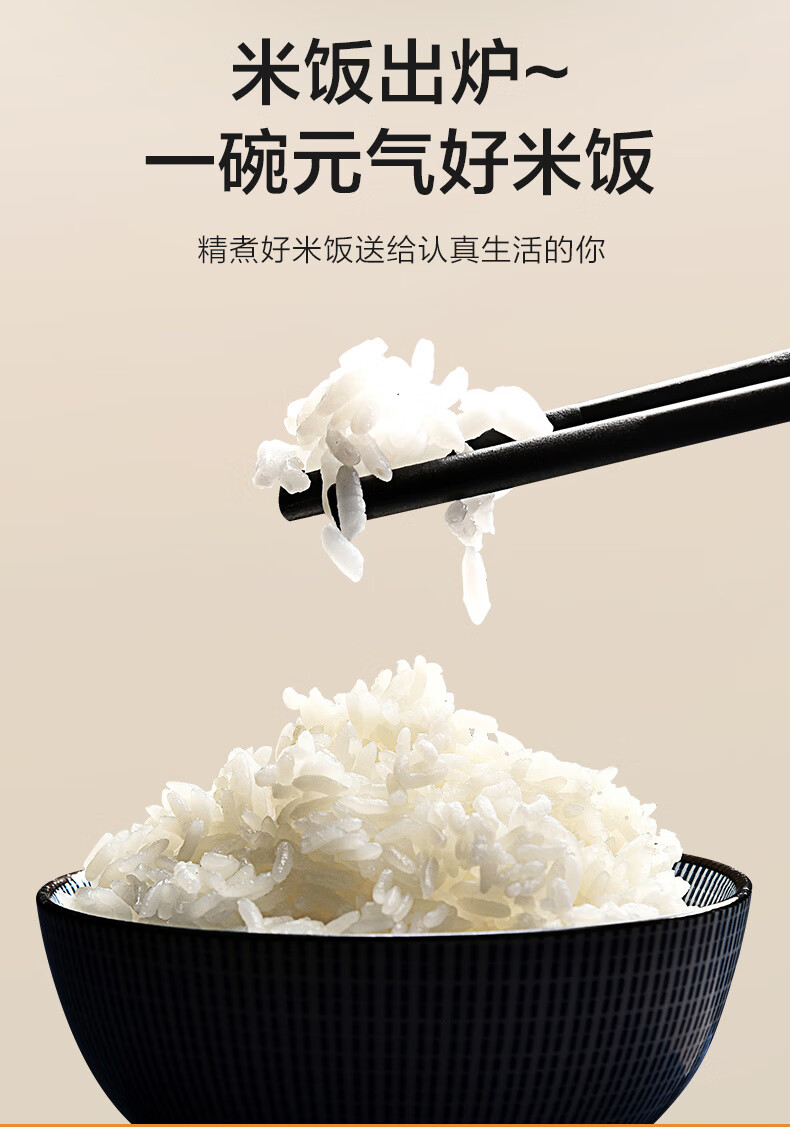 ASD Titanium Ceramic 0-Fluoride Non-Stick Rice Cooker 3L Large Capacity 2-3 People Household Smart Rice Cooker One-Touch Operation Reservation Multifunctional Menu Quick Cook Firewood Rice Porridge Mi 1