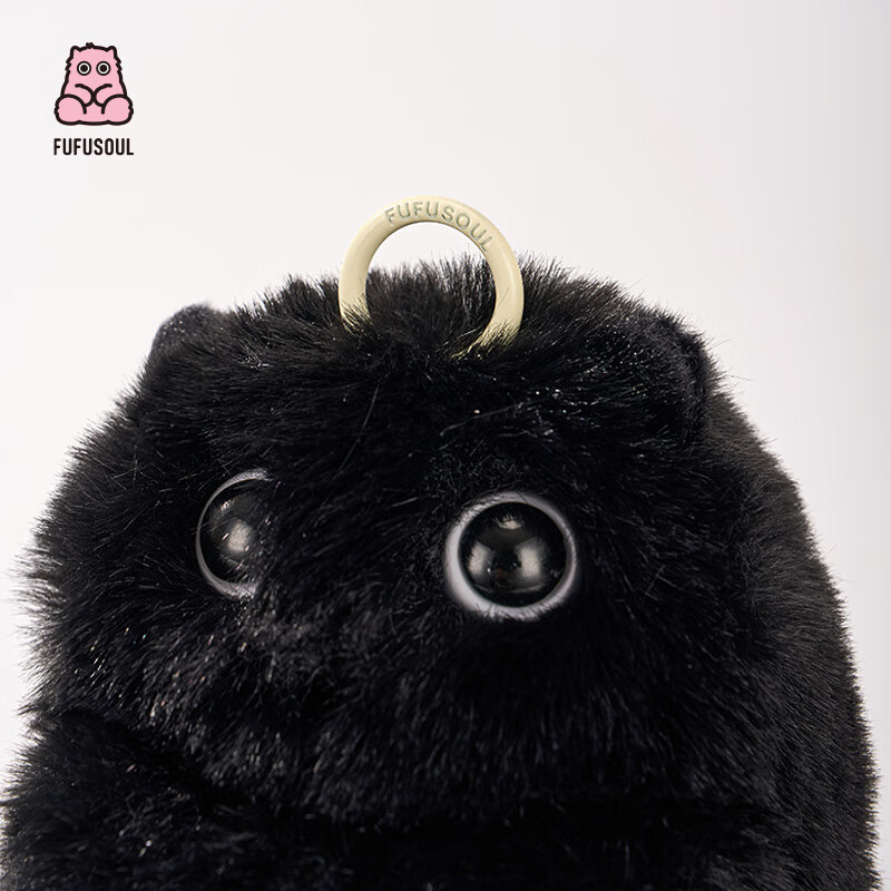 FUFUSOUL Black (Soft and Comfortable) Classic Scented Plush Doll Trendy Toy Birthday Gift for Girls Plush Keychain