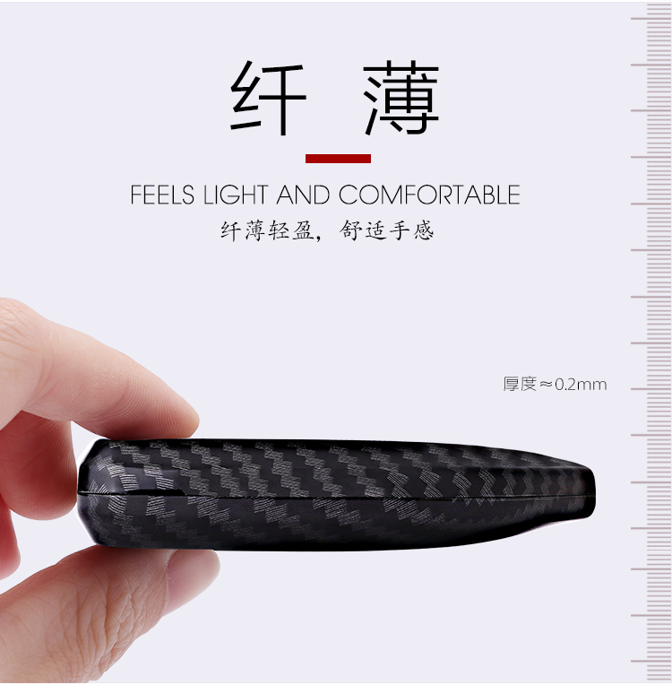 pc碳纤刀锋详情_08.jpg