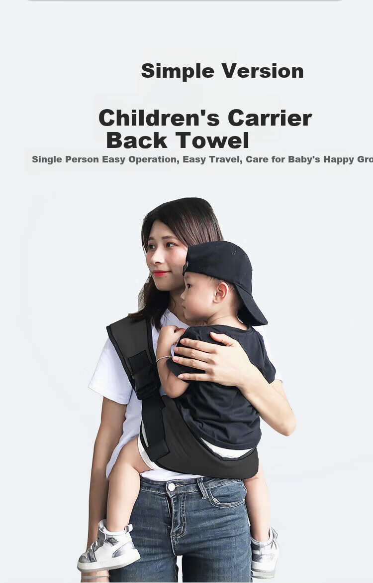 Aibaoshi Baby Carrier, Newborn Back Wrap, Front-Carrying And Back-Carrying Style, Multifunctional Baby Carrier for Outings, Miankou Green M418 3