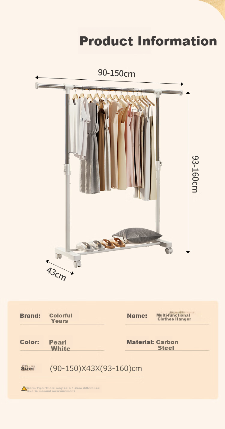 Yicainianhua Clothes Drying Rack, Floor-Standing Single Pole, Simple Dormitory Hanger, Indoor Clothes Rack, Balcony Bedroom Movable Drying Rack, 2518 9